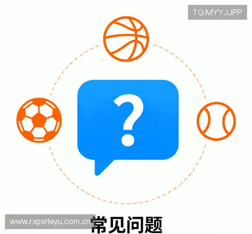 技术帮助