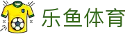 乐鱼(中国)体育官方网站-实施比分与赛事入口·leyu.com.cn